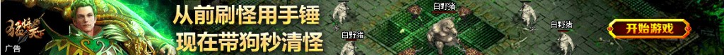 春暖花开的最新地址